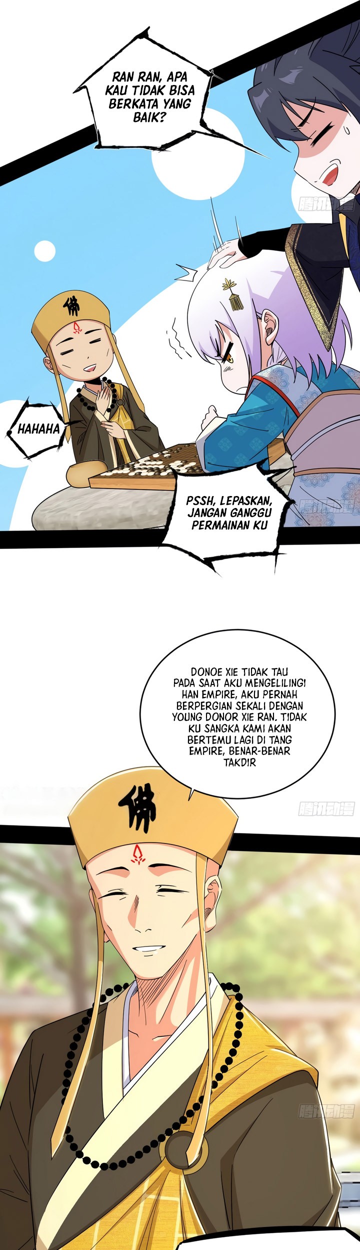 I’m An Evil God Chapter 431 halaman 14