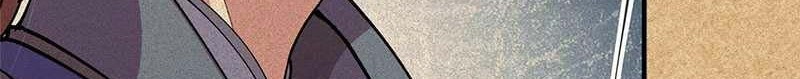 Keep A Low Profile, Sect Leader Chapter 312 Gambar 11