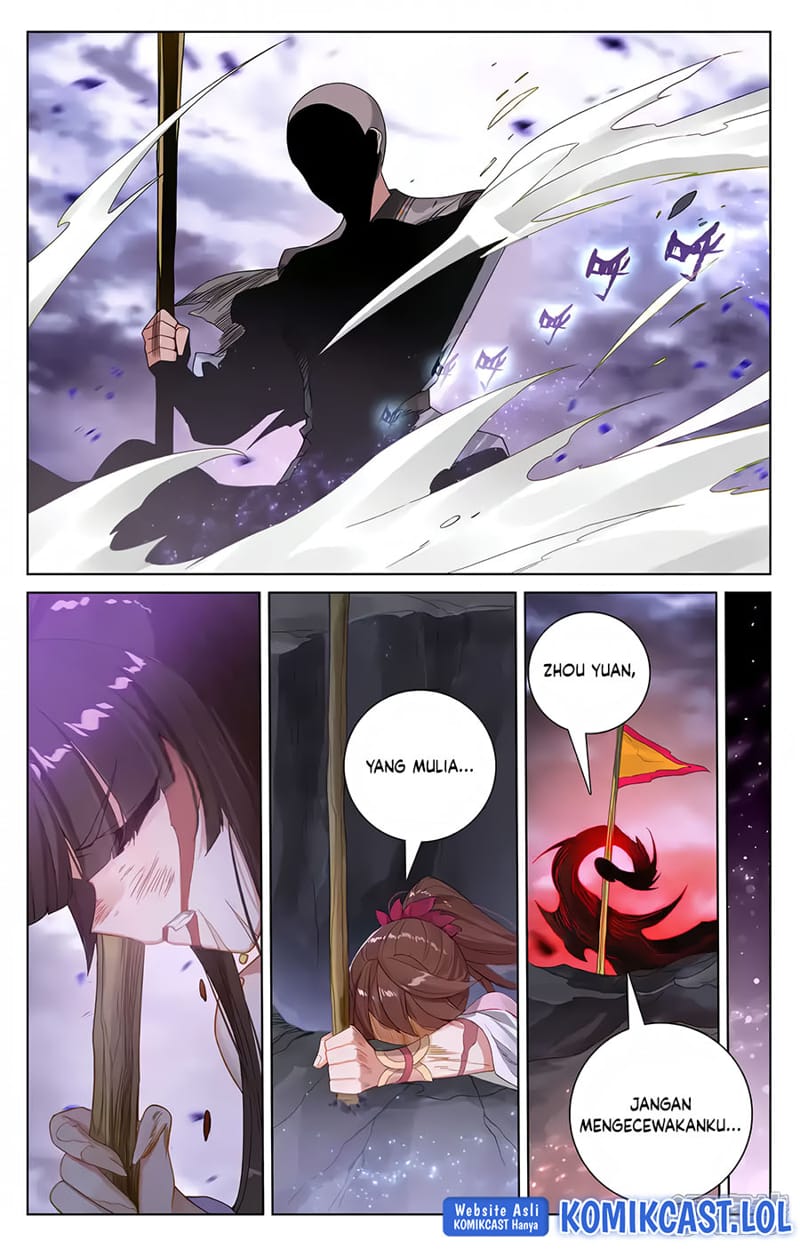 Yuan Zun Chapter 556 Gambar 5