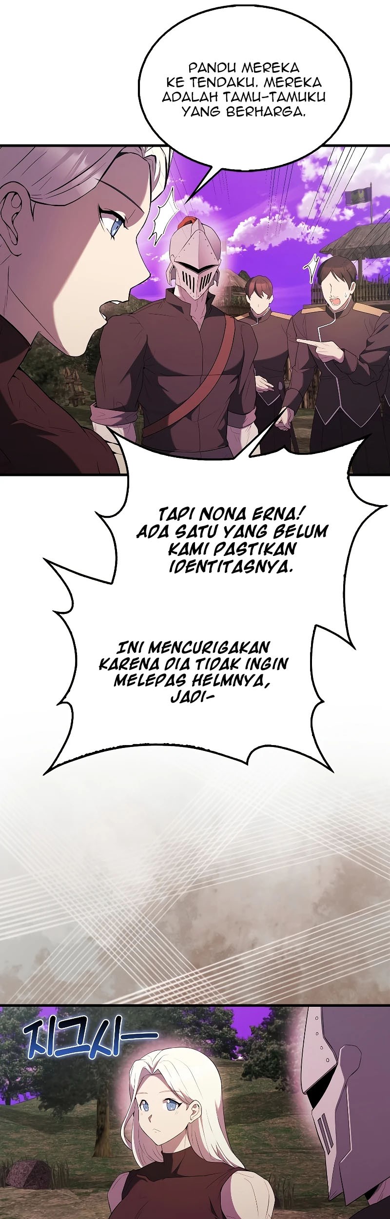 The Extra is Too Strong Chapter 46 halaman 16