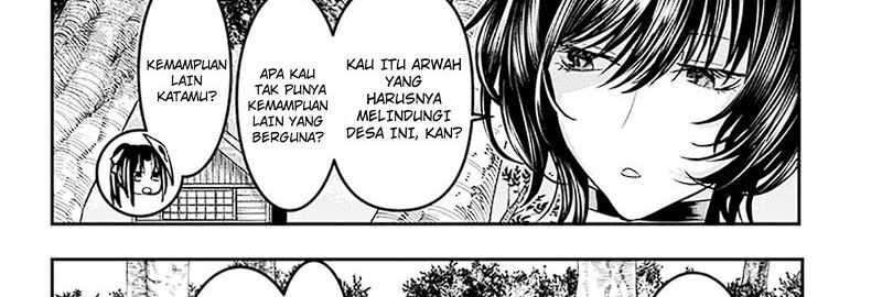 Nue’s Exorcist Chapter 34 halaman 16