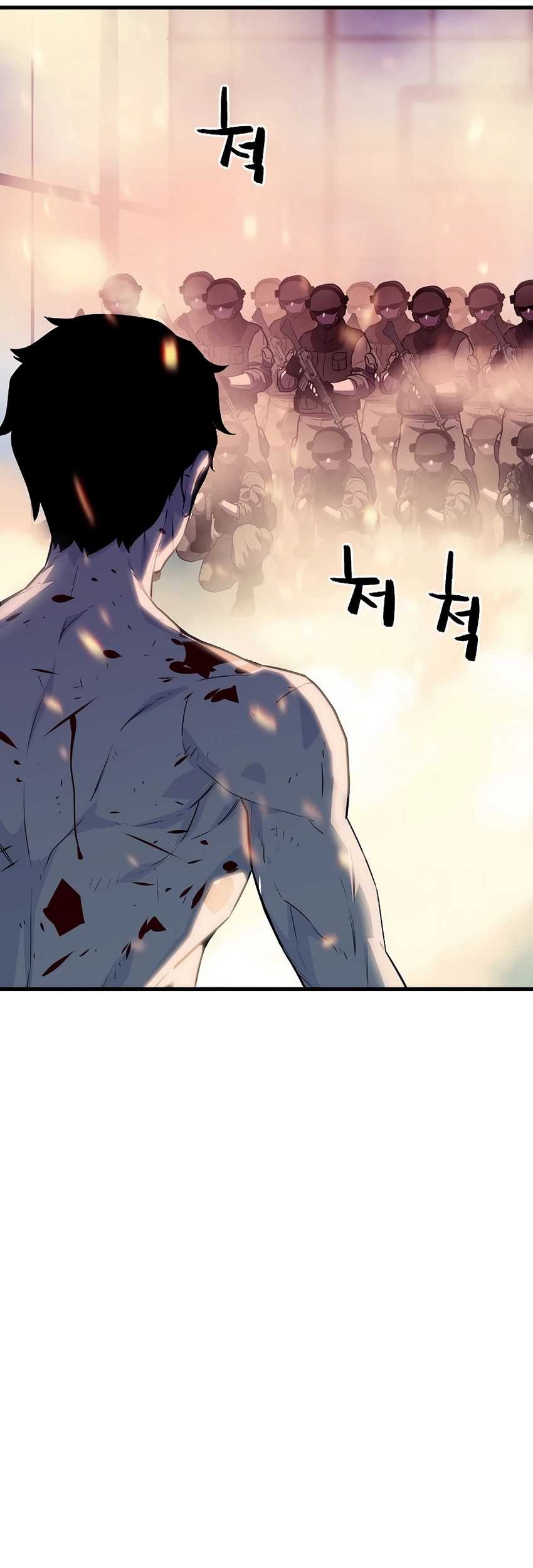 Battle Slime Chapter 2 halaman 50
