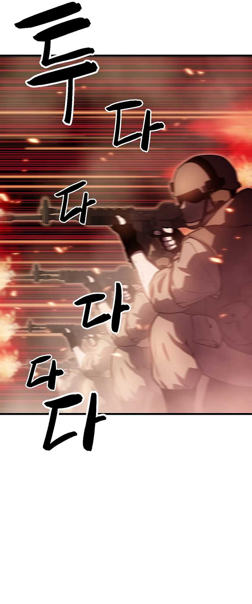 Battle Slime Chapter 2 halaman 52