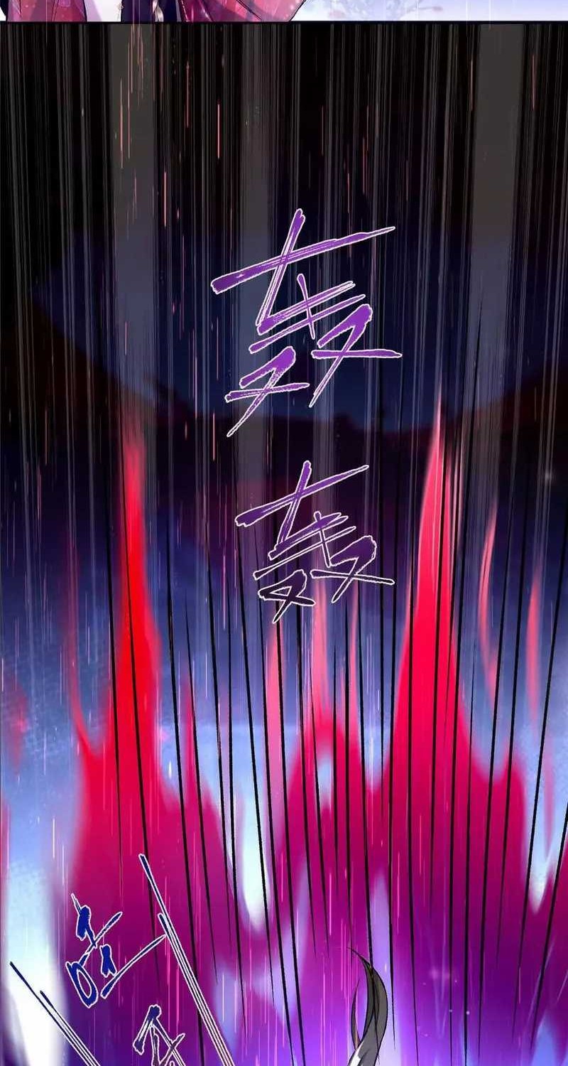 Stuck by the Demoness’s Side Chapter 2 halaman 6