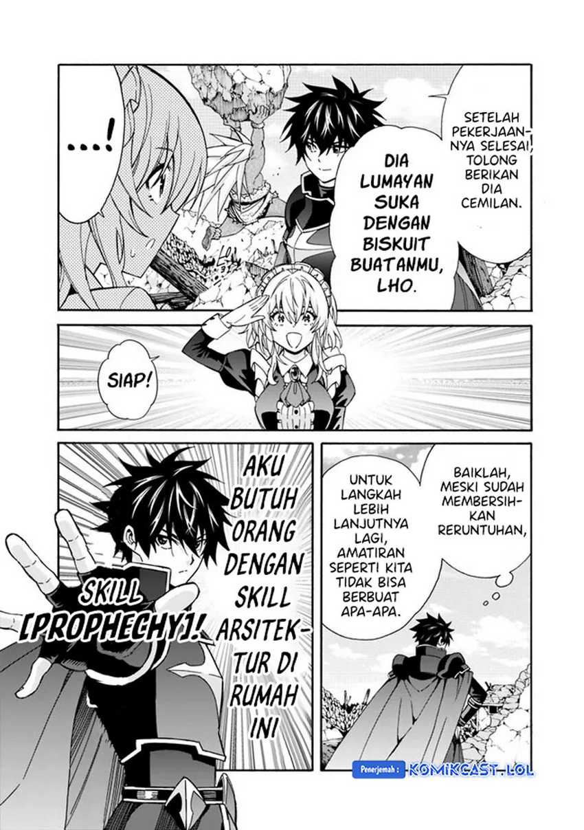Isekai Saikou no Kizoku, Harem wo Fuyasu Hodo Tsuyoku Naru Chapter 27 Gambar 5