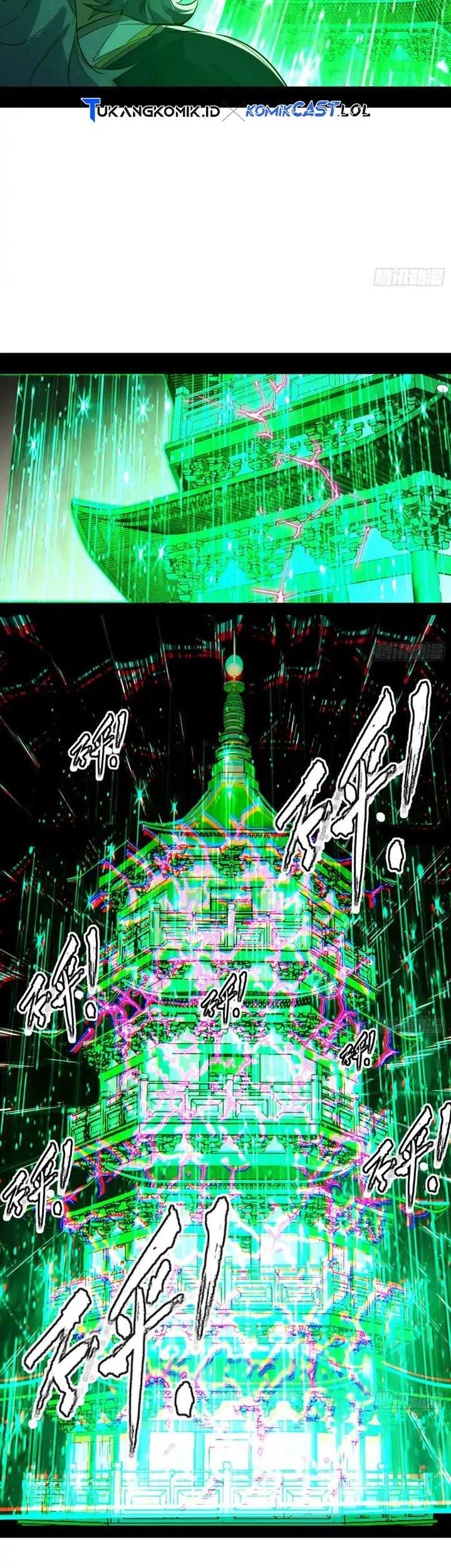 I’m An Evil God Chapter 442 halaman 12