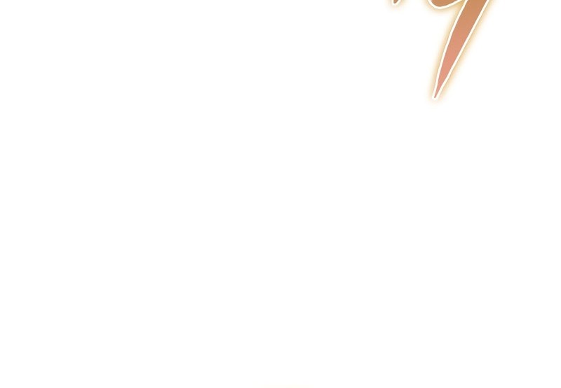 The Extra is Too Strong Chapter 47 halaman 17