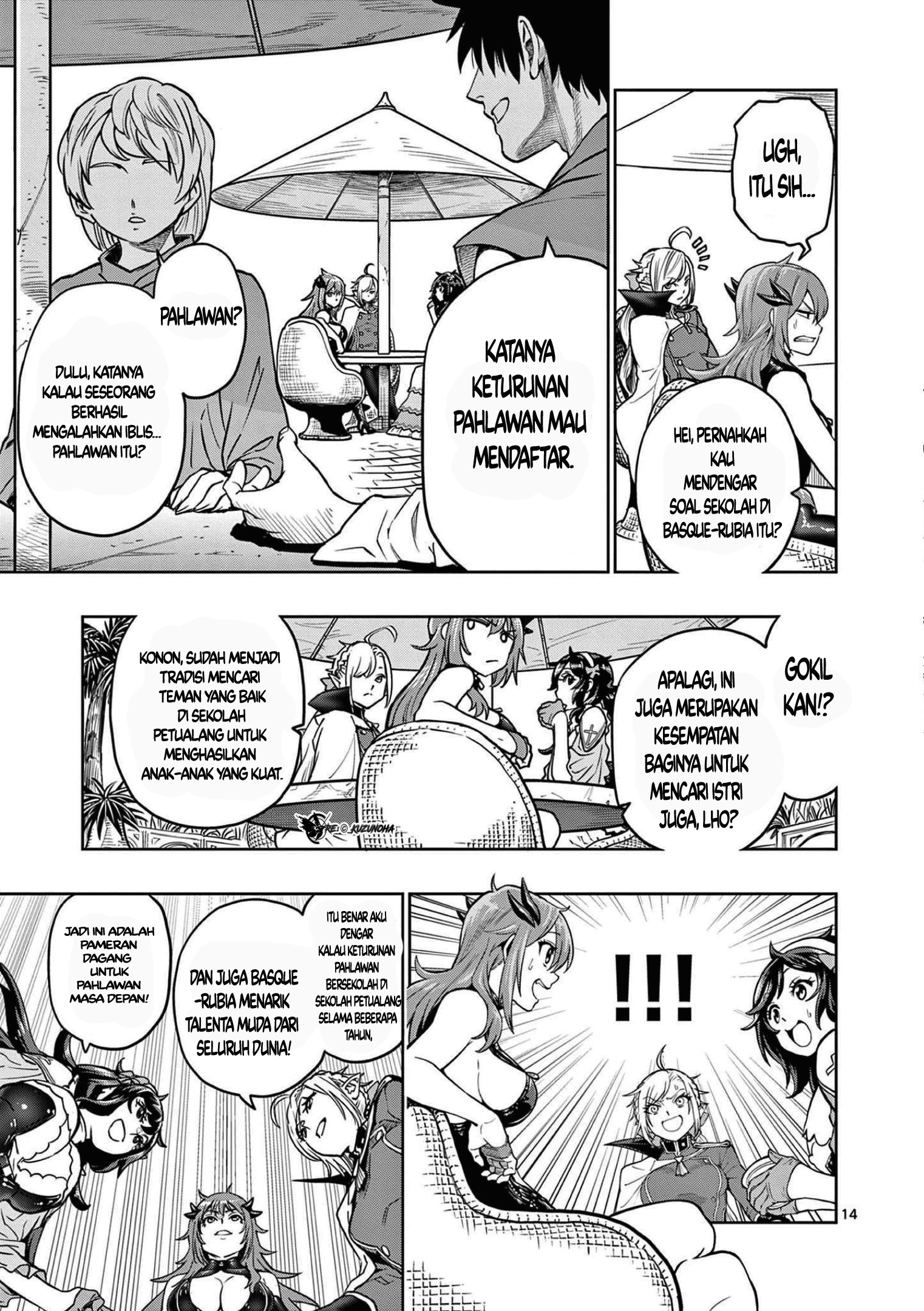Halaman 15