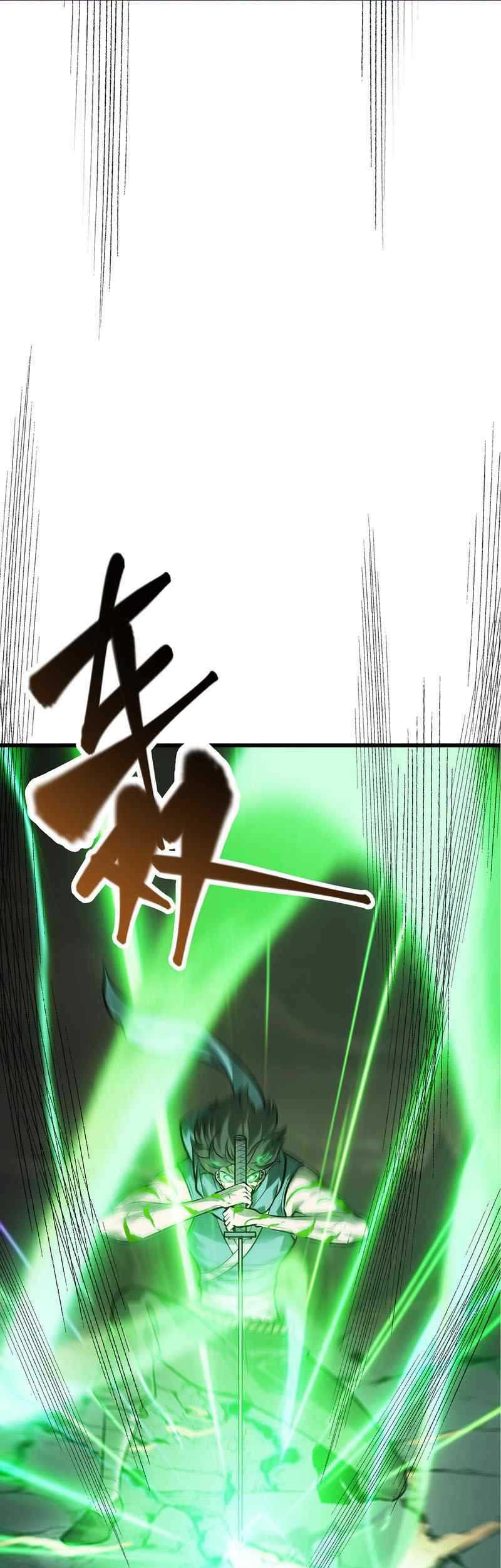 I, the Strongest Boss Chapter 9 halaman 16