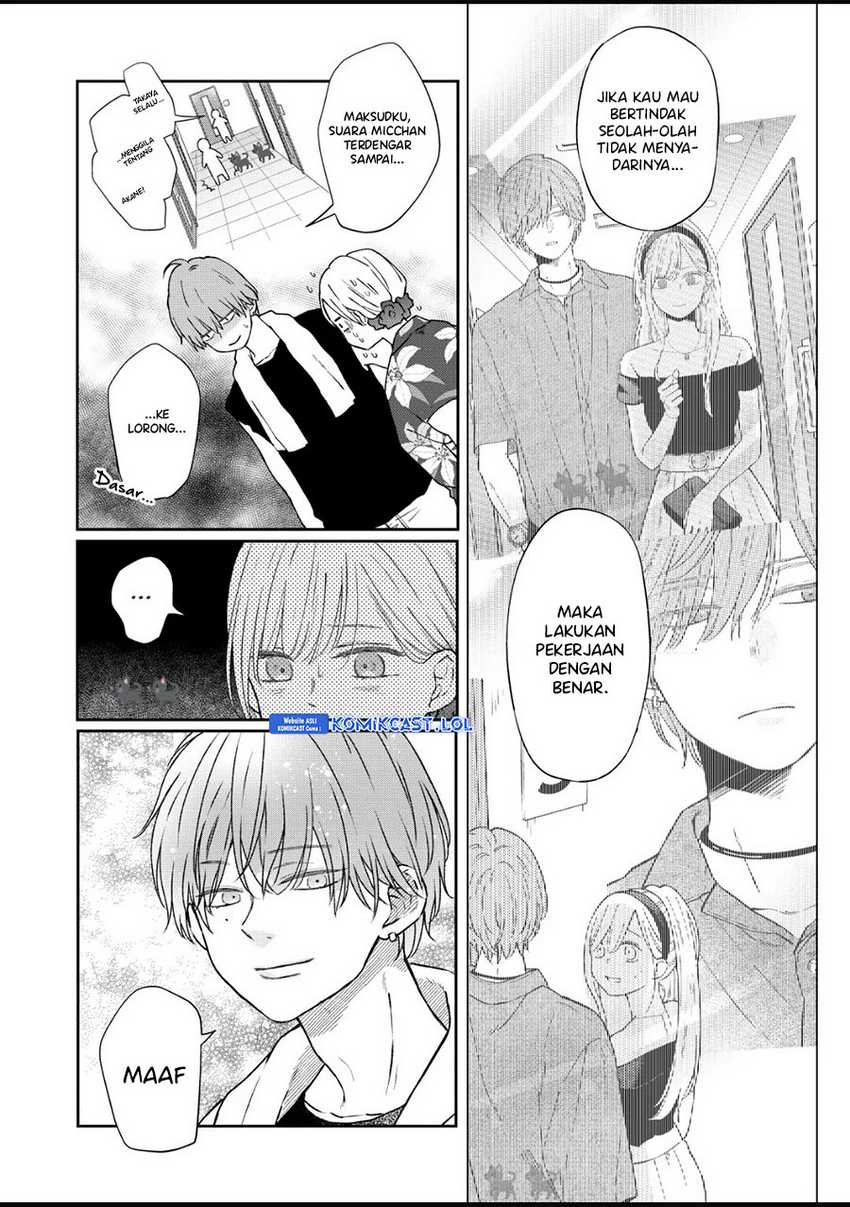 Yamada-kun to Lv999 no Koi wo Suru Chapter 103 Gambar 5