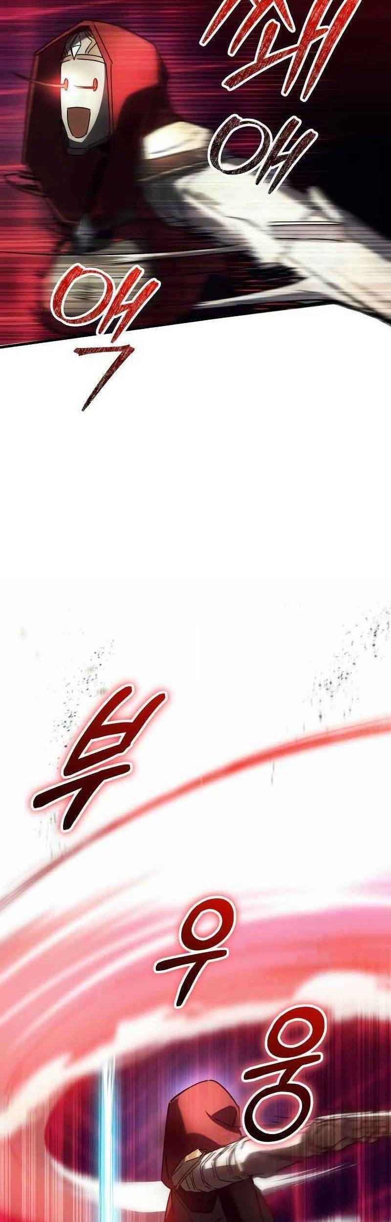 Gods’ Gambit Chapter 28 halaman 18