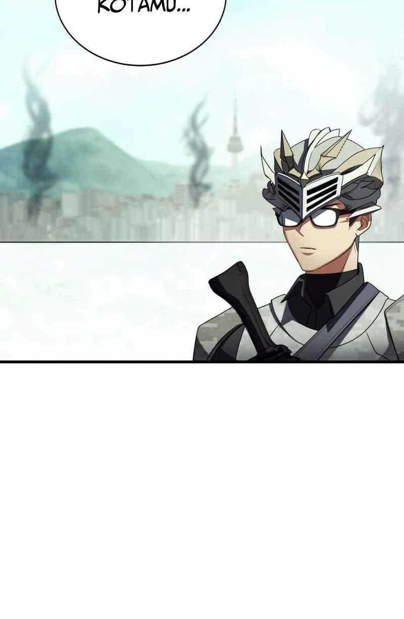 Gods’ Gambit Chapter 26 halaman 19