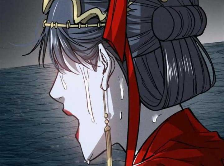 A Demonic Heart Chapter 92 halaman 7