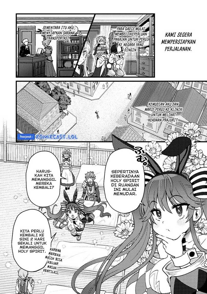 Ikenie ni Natta Ore ga Nazeka Jashin wo Horoboshite Shimatta Ken Chapter 19 Gambar 7