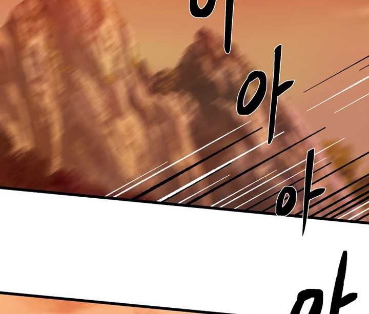 The Great Master Chapter 86 - Halaman 13
