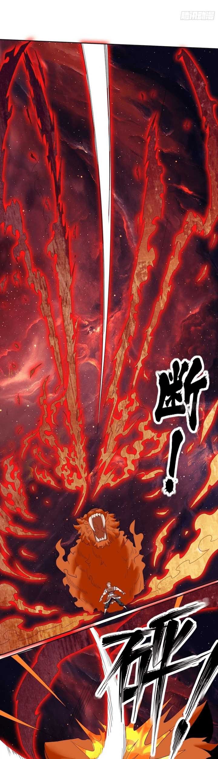 Endless devourer Chapter 151 halaman 8
