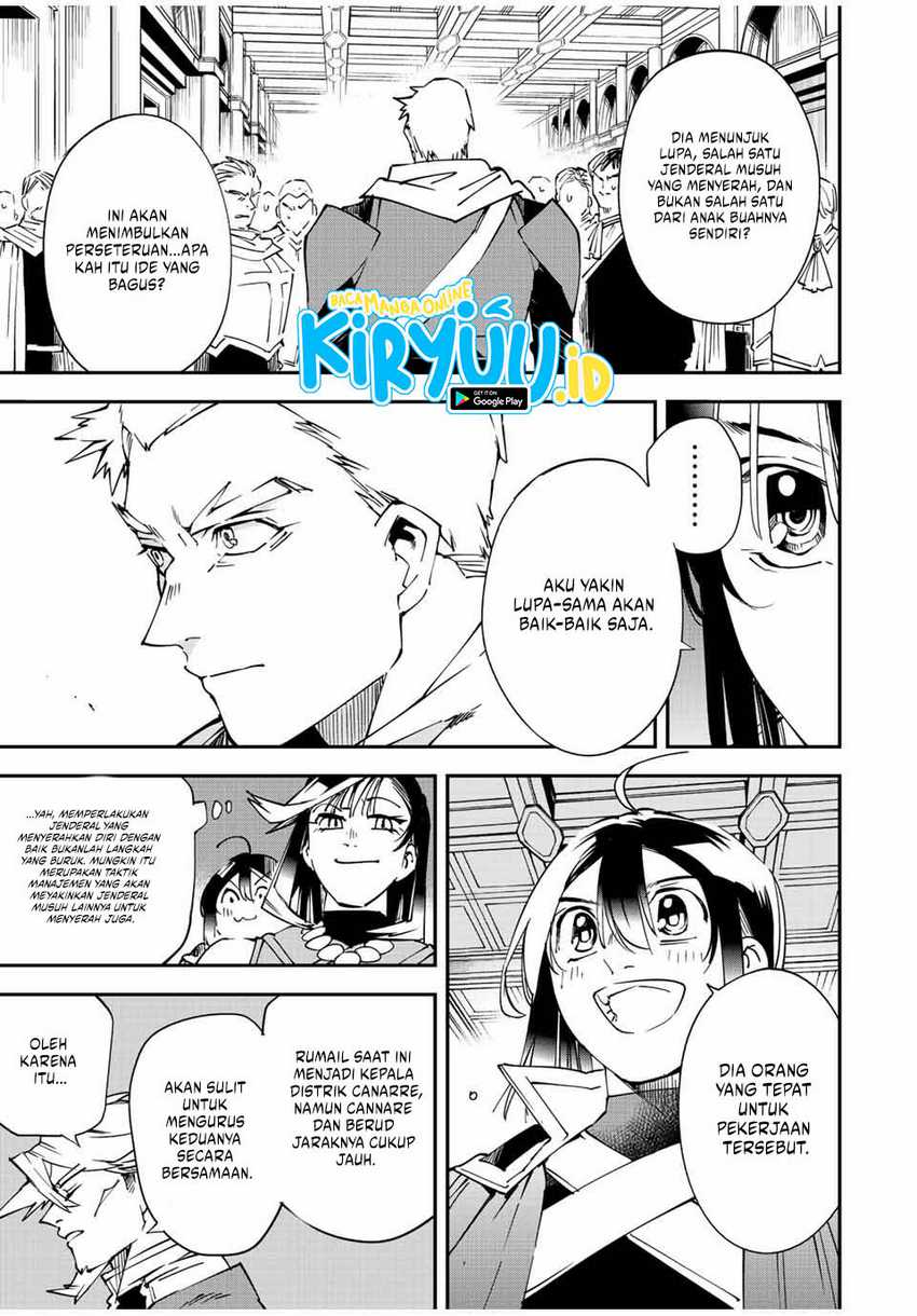 Reincarnated as an Aristocrat with an Appraisal Skill Chapter 109 Gambar 6