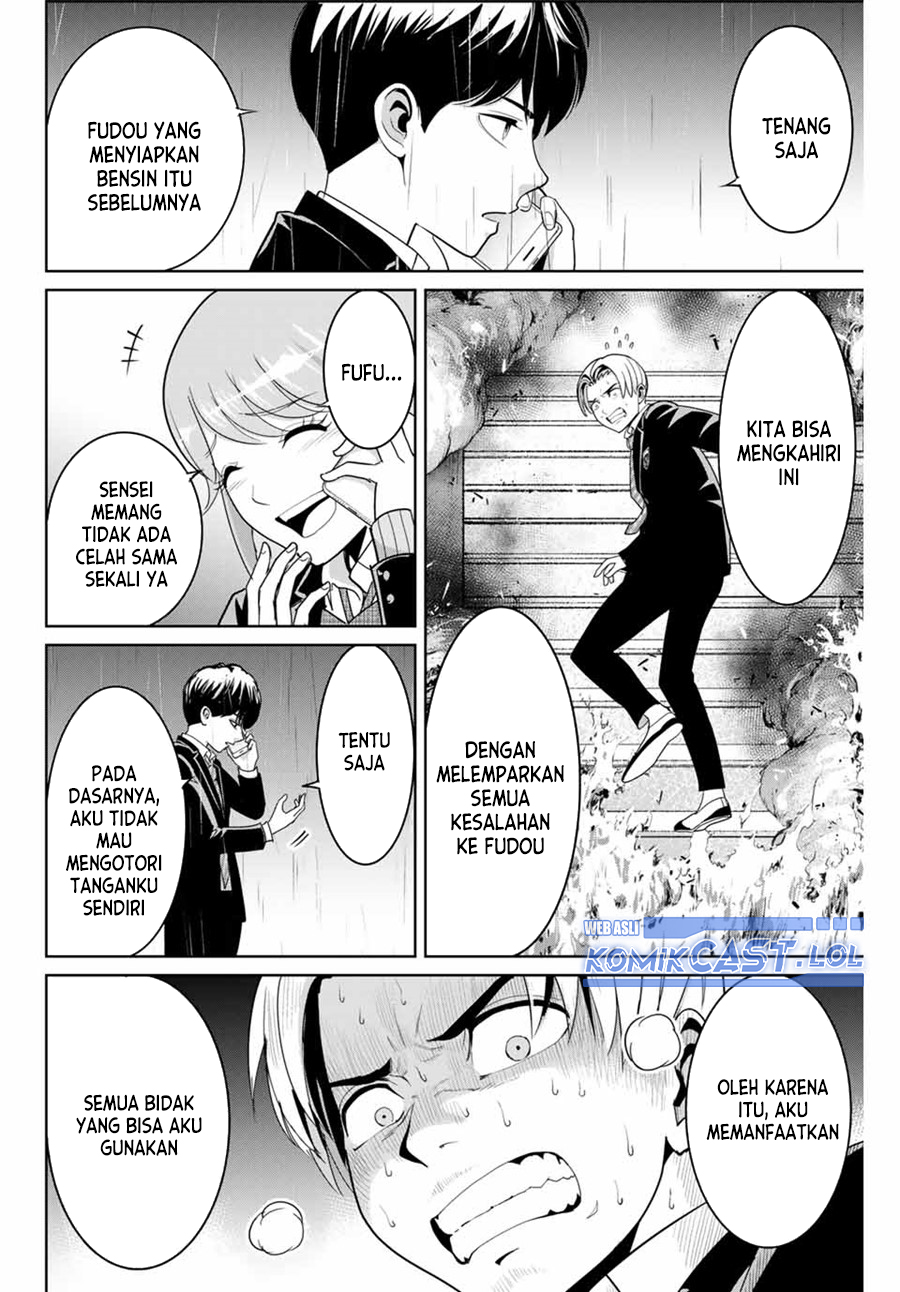 Fukushuu no Kyoukasho Chapter 85 Gambar 5