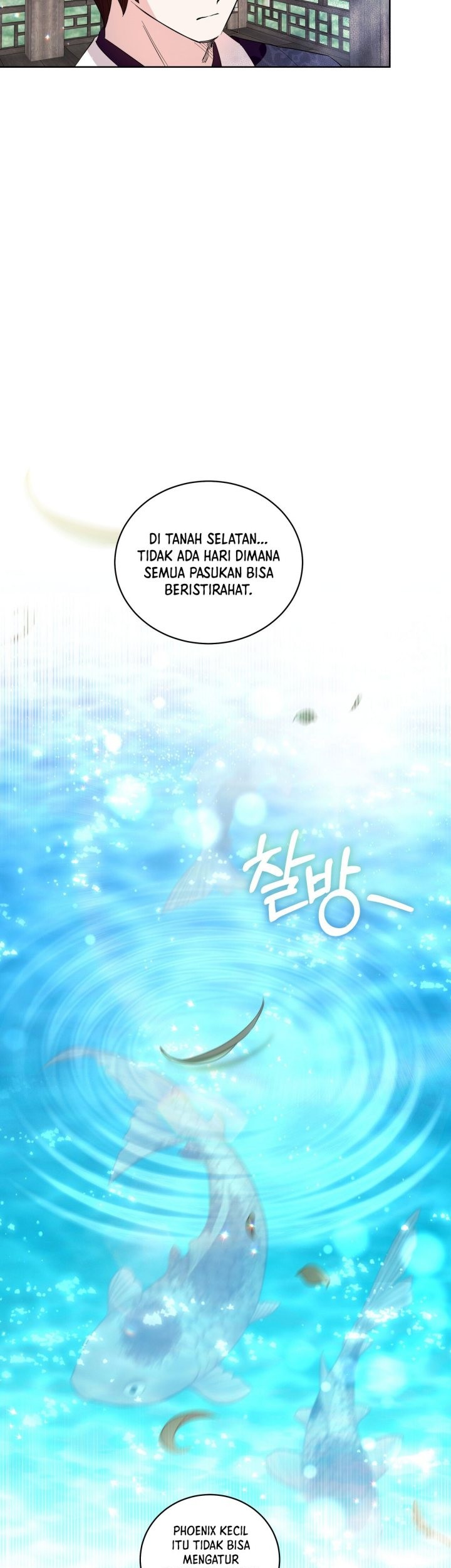 I Become the Tiger’s Daughter Chapter 22 Gambar 10