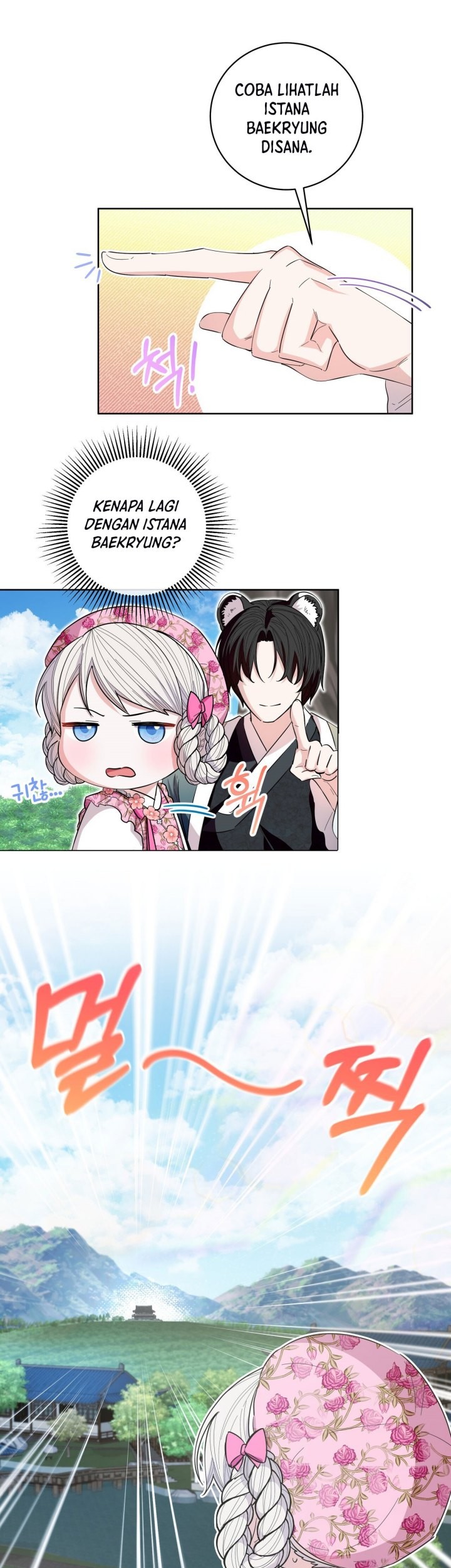 I Become the Tiger’s Daughter Chapter 20 Gambar 10