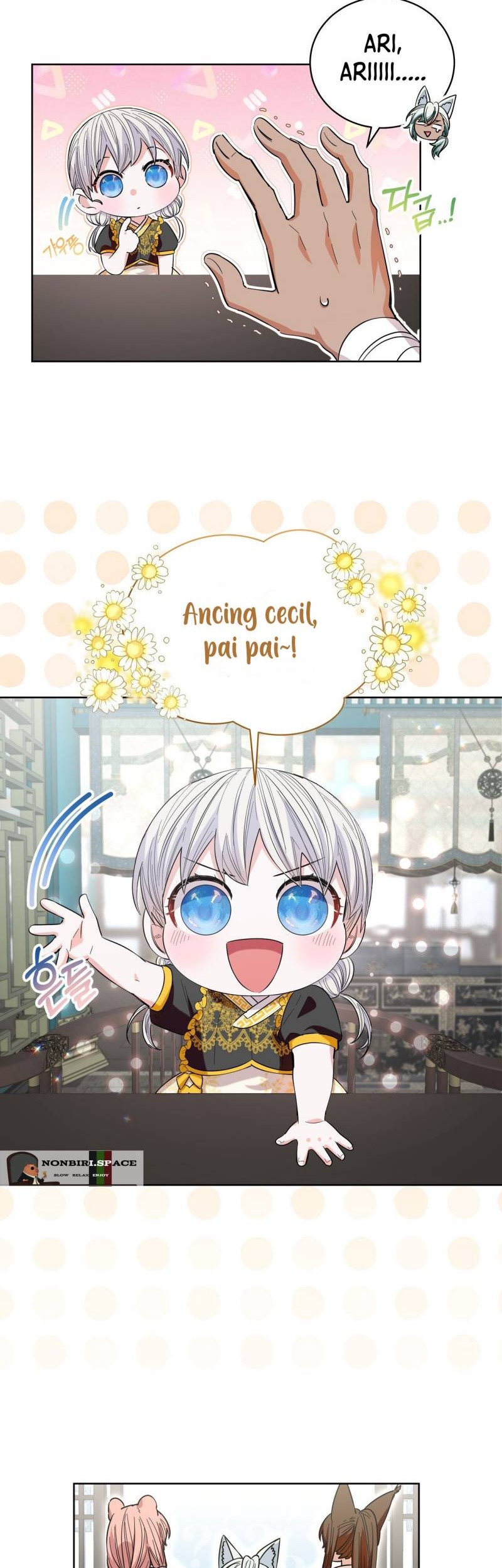 I Become the Tiger’s Daughter Chapter 17 Gambar 13