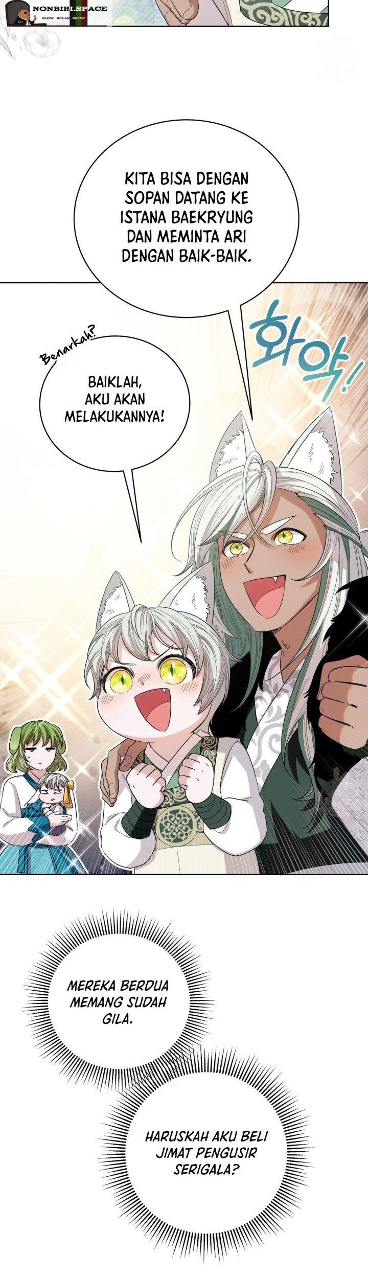 I Become the Tiger’s Daughter Chapter 12 Gambar 12