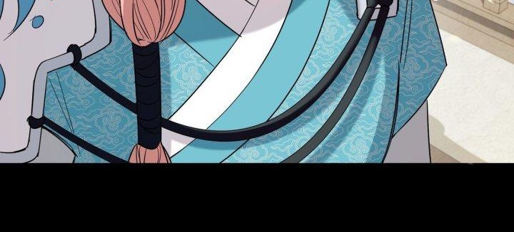 I Become the Tiger’s Daughter Chapter 11 Gambar 15
