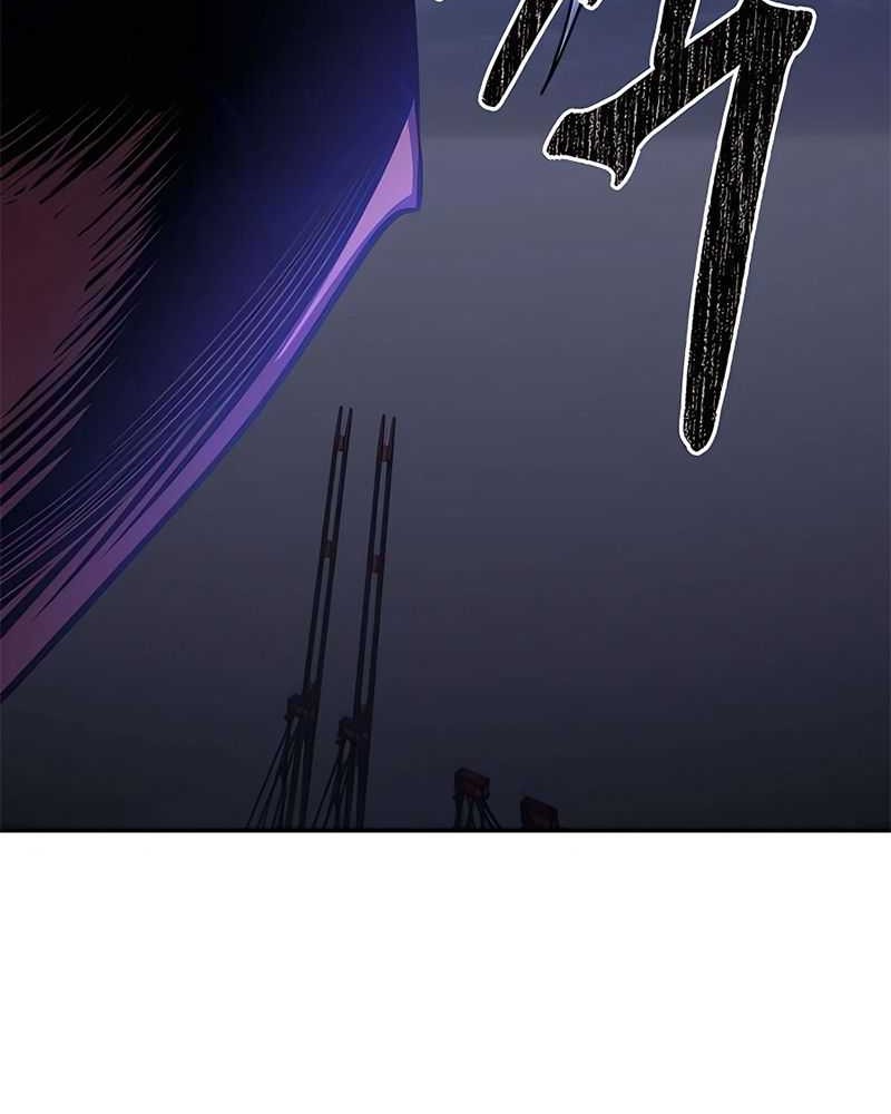 Return to Player Chapter 149 halaman 18