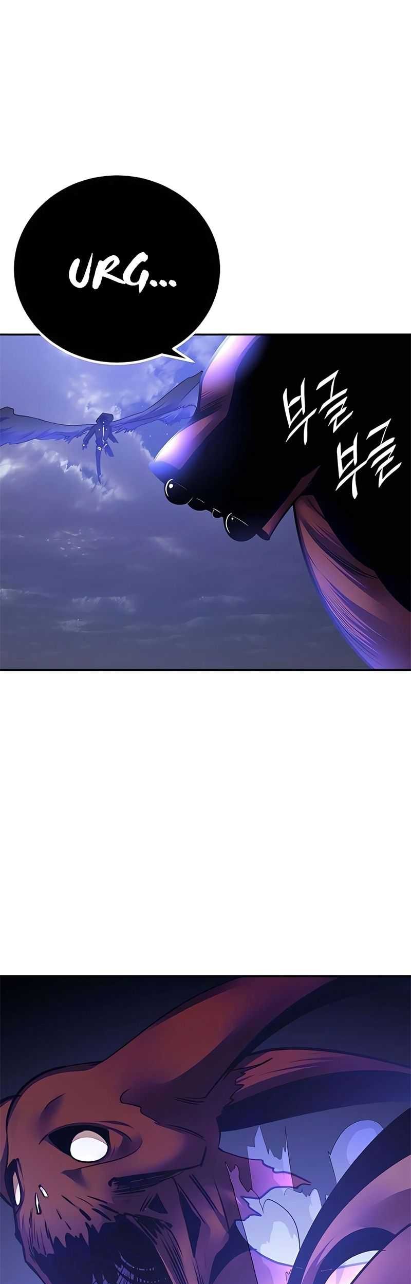 Return to Player Chapter 149 halaman 19