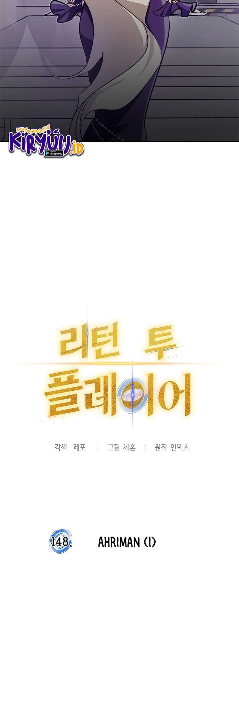 Return to Player Chapter 148 halaman 20