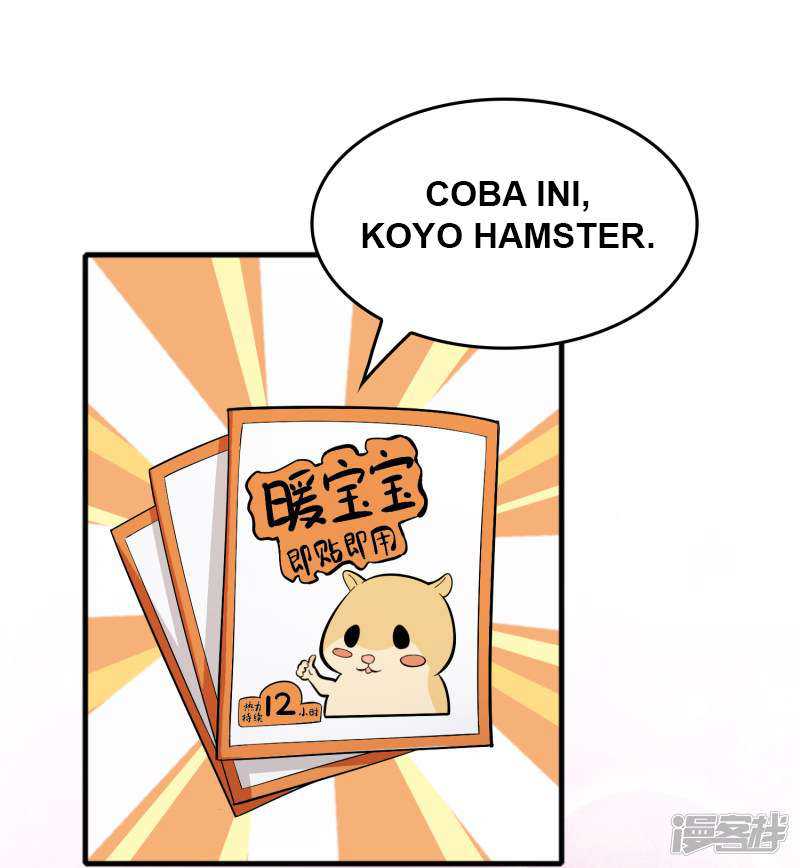 Outlander Tyrant Supplier Chapter 77 halaman 10