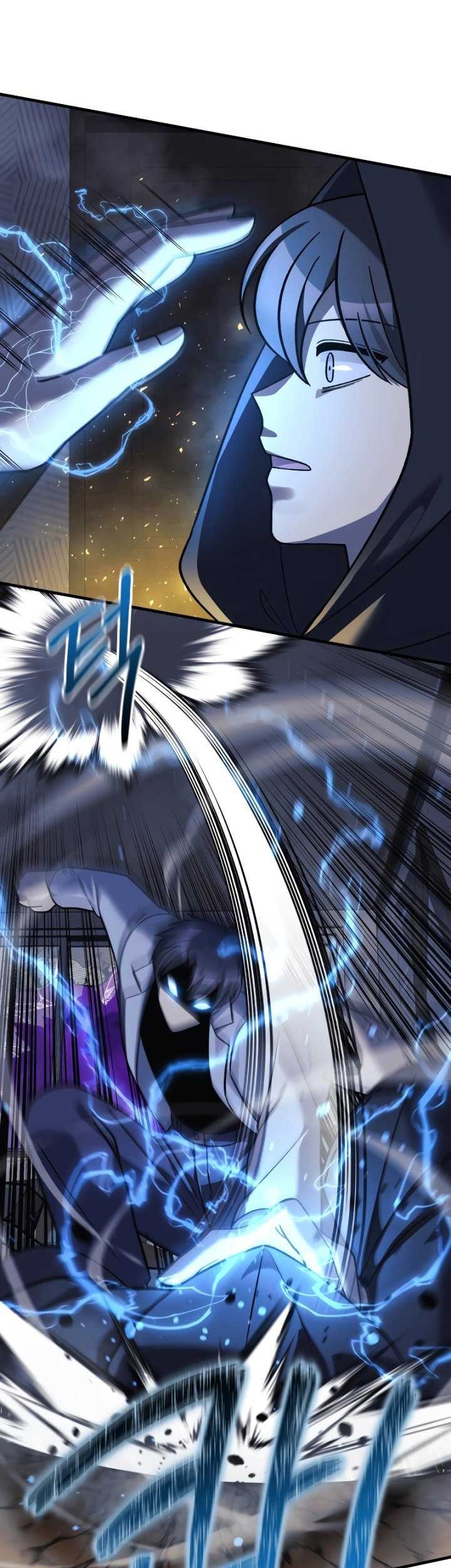 My Daughter is the Final Boss Chapter 113 - Halaman 16