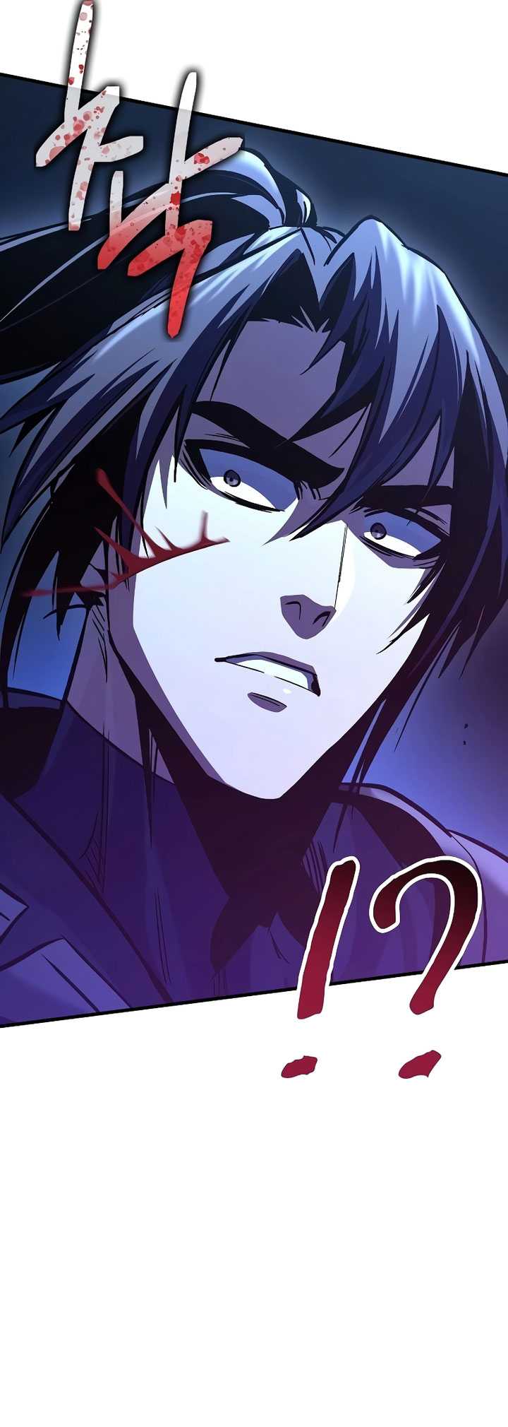 Genius Corpse-Collecting Warrior Chapter 17 halaman 25