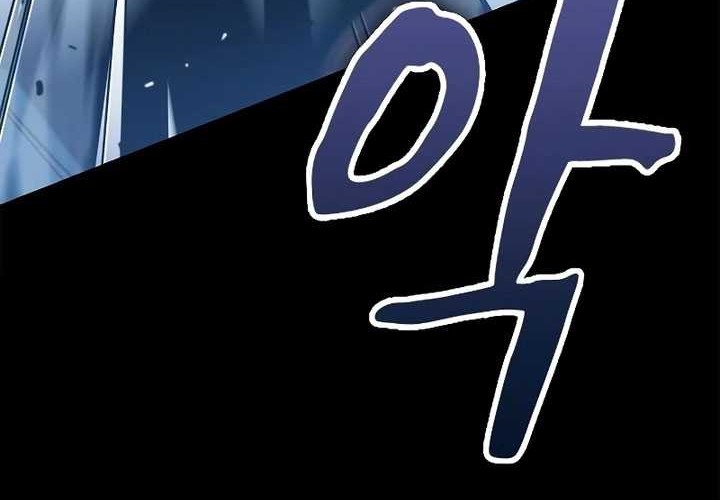 Genius Corpse-Collecting Warrior Chapter 4 halaman 27