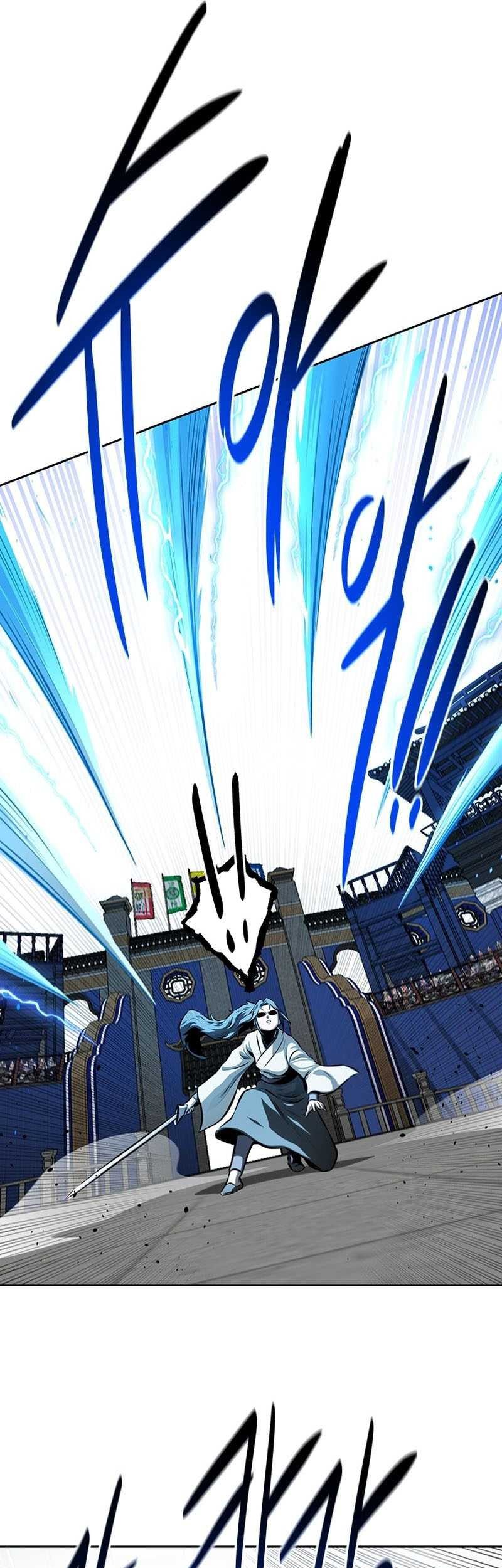 Moon-Shadow Sword Emperor Chapter 76 halaman 14