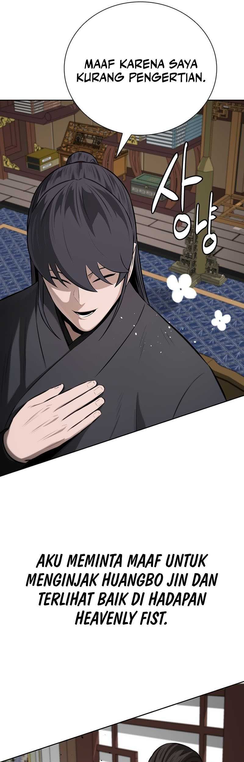 Moon-Shadow Sword Emperor Chapter 75 halaman 14