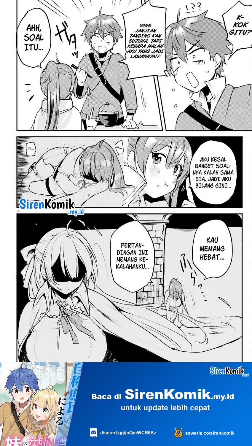Imouto ga Onna Kishi Gakuen ni Nyuugaku Shitara Naze ka Kyuukoku no Eiyuu ni narimashita. Boku ga. Chapter 01 Gambar 11