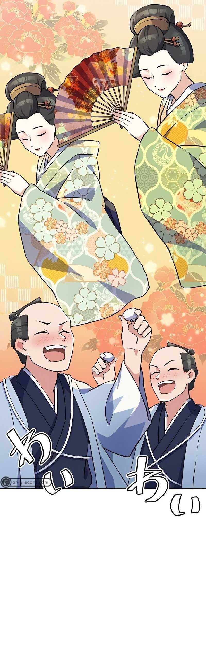 The Level 9999 Otherworldly Warriors From the End of the Edo Period Chapter 1 – halaman 20