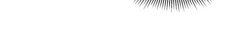 Omnipotent Warrior Chapter 5 halaman 12