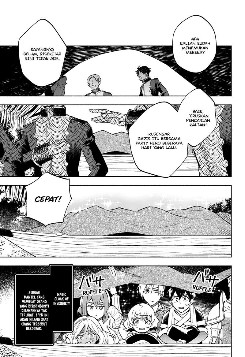 Maou-sama Exchange!! Chapter 15 halaman 6