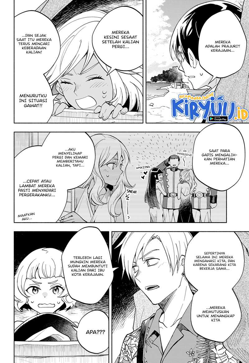 Maou-sama Exchange!! Chapter 15 halaman 7