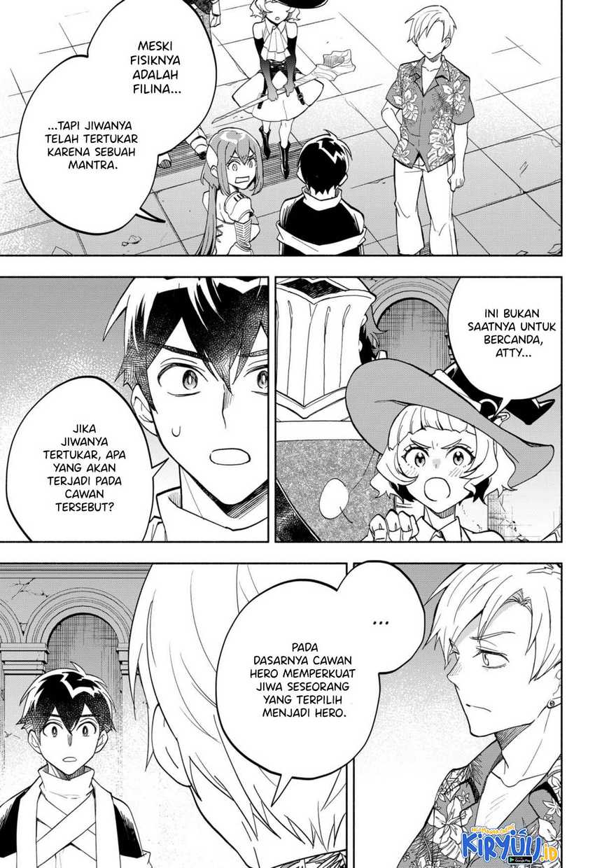 Maou-sama Exchange!! Chapter 14 halaman 6