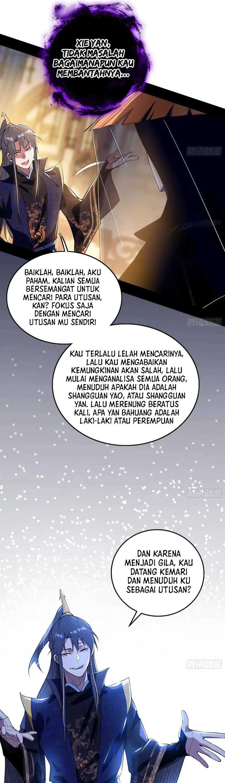 I’m An Evil God Chapter 450 halaman 12