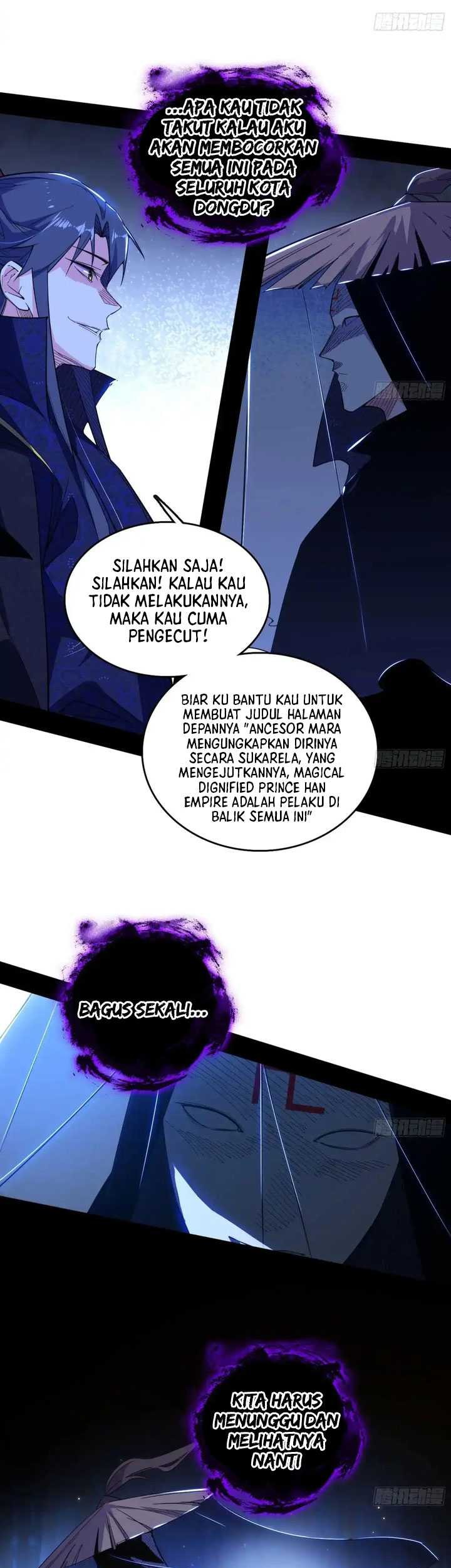 I’m An Evil God Chapter 450 halaman 14