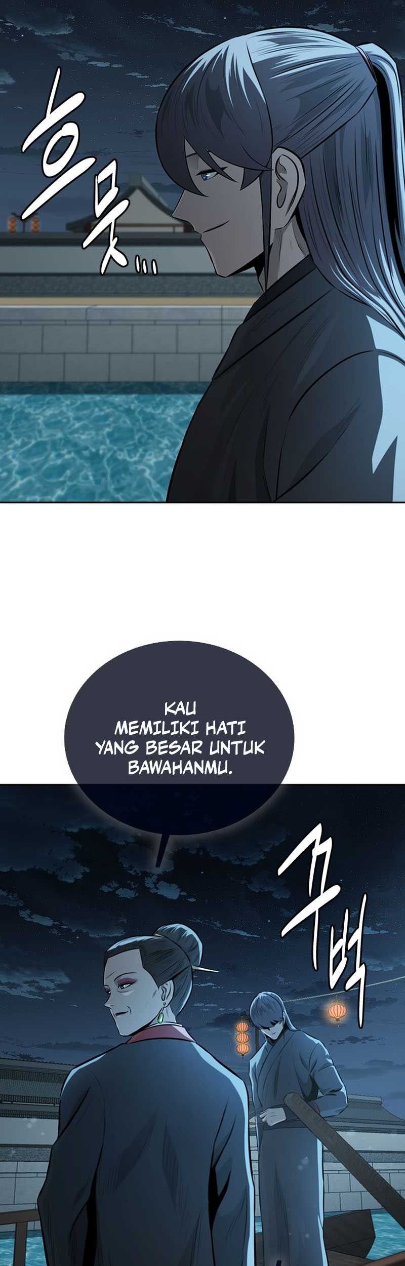Moon-Shadow Sword Emperor Chapter 77 halaman 14