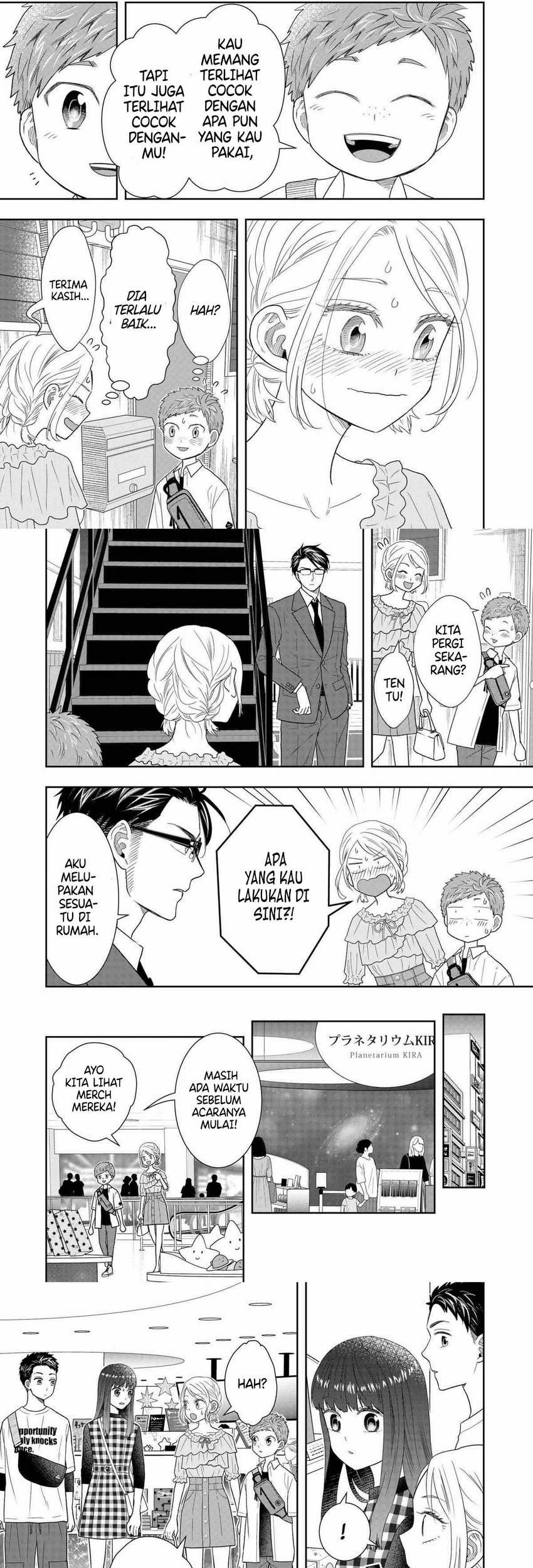 Me and My Gangster Neighbour Chapter 31 halaman 5