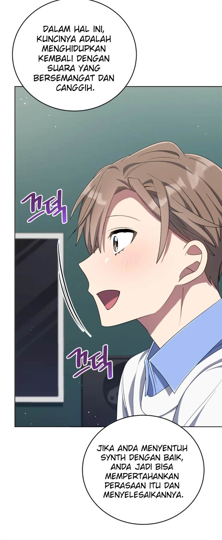 The Second Life of an Idol Chapter 57 Gambar 12