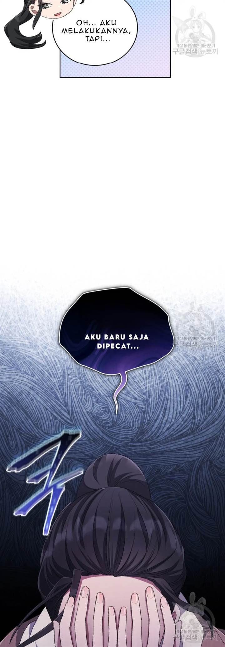 The Second Life of an Idol Chapter 51 Gambar 16