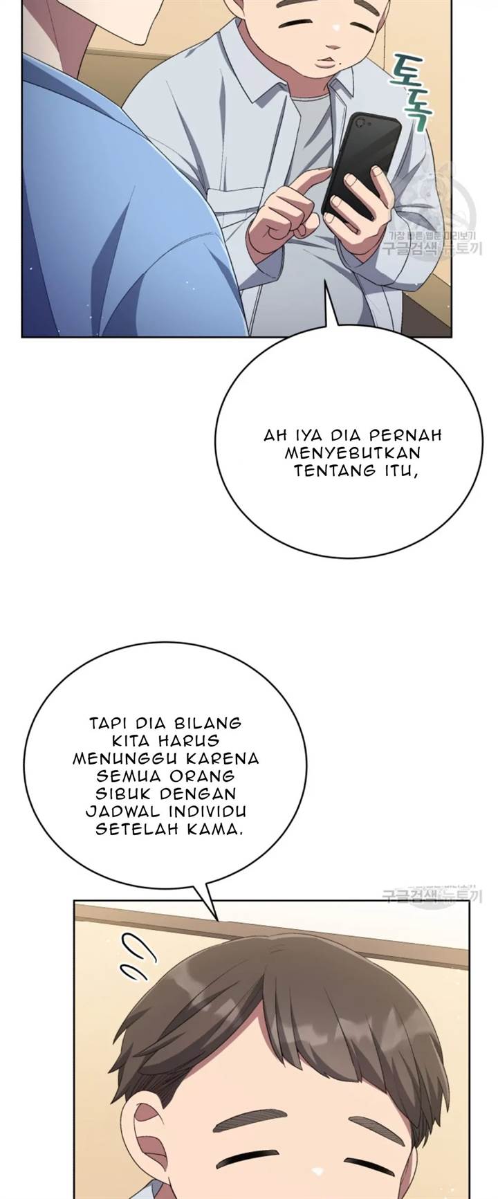 The Second Life of an Idol Chapter 49 Gambar 11
