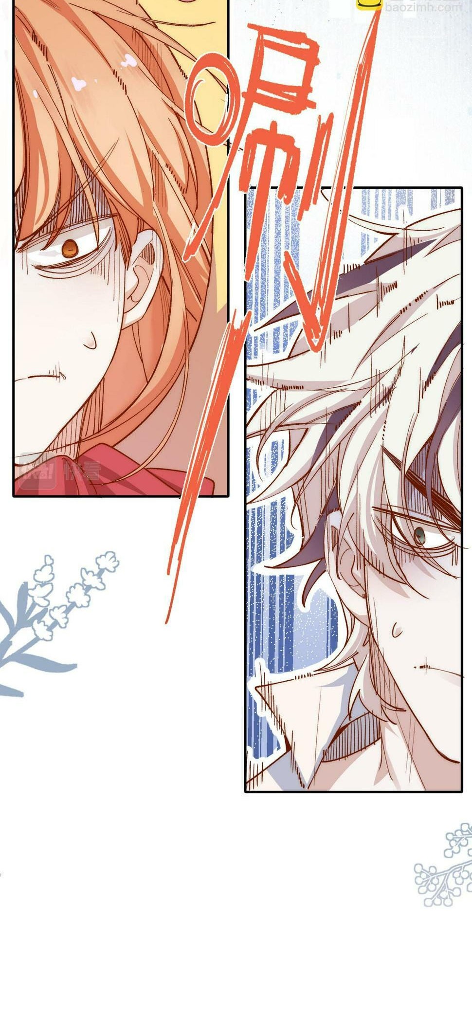 Ten Years Later, I Married My Nemesis Chapter 39 Gambar 5
